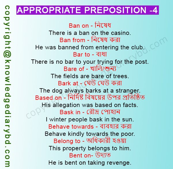 appropriate-preposition-4