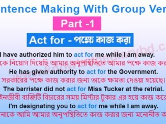 Sentence Making With Group Verbs Part- 1