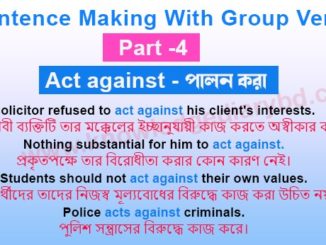 Sentence Making With Group Verbs-4