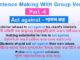 Sentence Making With Group Verbs-4