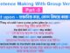 Sentence Making With Group Verbs -3