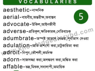 Learn Vocabulary with bangla meaning part 3