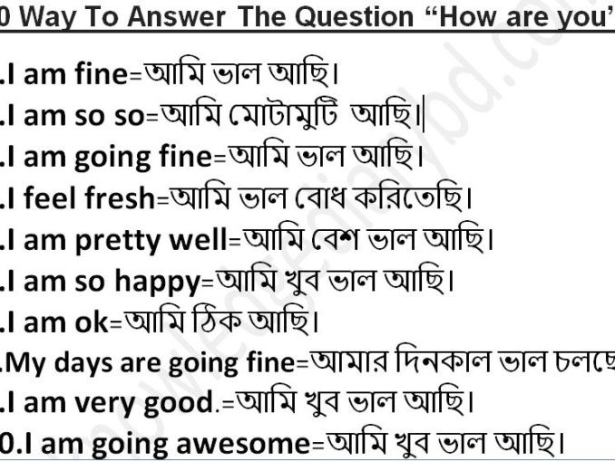 30 Daily Spoken English Dialogue Part-19