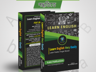 An Excellent Book For Learn English Very Easily